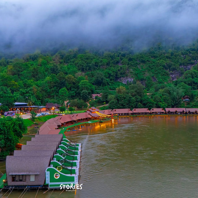 Saiyok Mantra Resort : ไทรโยค มันตรา รีสอ
