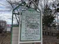 【北海道】宣教師夫婦記念館で大正建築を見る【ピアソン記念館】