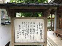 吉安慶修院｜花蓮最完整的日式寺院，漫步江戶風庭園的靜謐時光