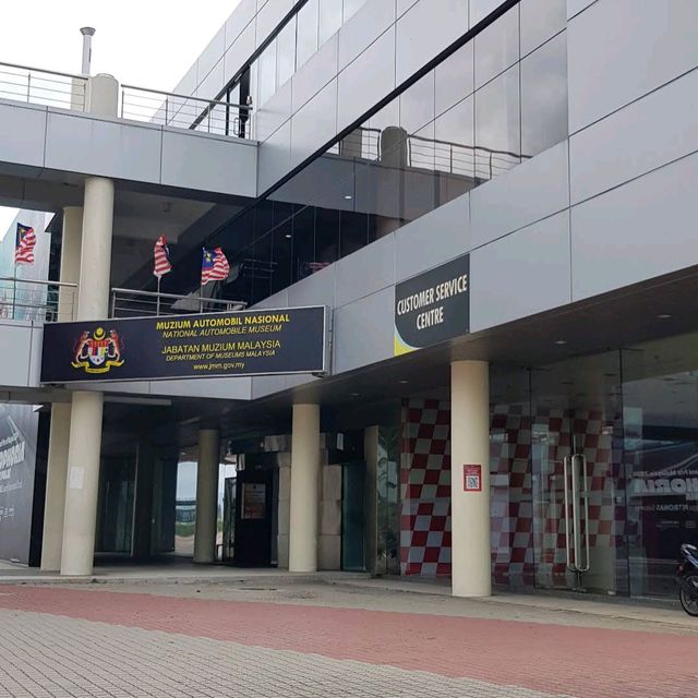 National Automobile Museum