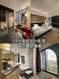深圳高級設計感酒店