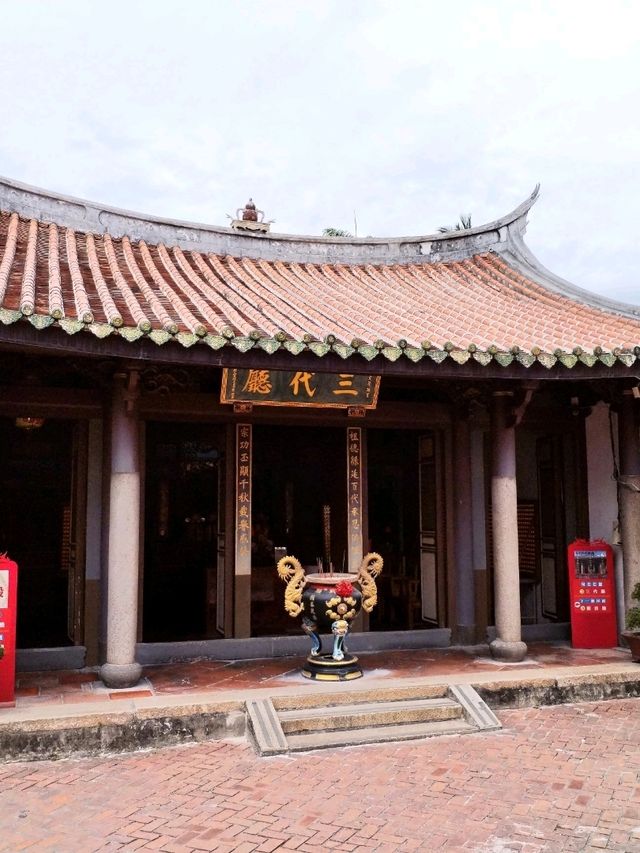 Tainan Grand Mazu Temple