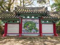 삼성혈