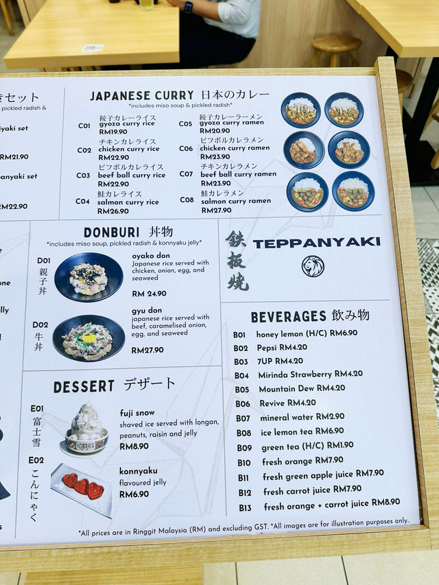 Sizzling Moments at Teppanyaki, IOI City Mall!