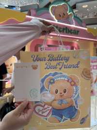 นิทรรศการน้องเนยที่เซี่ยงไฮ้