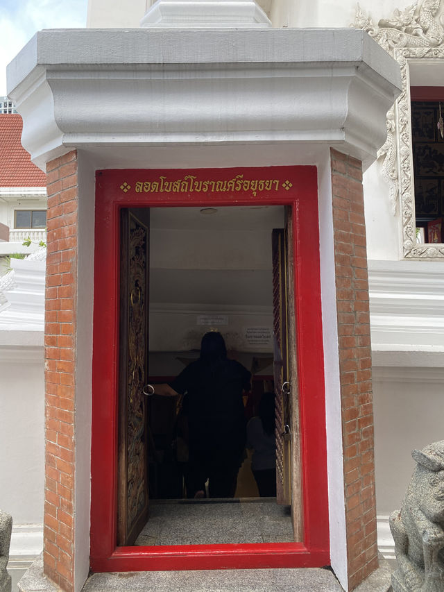 รีวิว: ไหว้พระรับดาวเสาร์ย้ายที่ “วัดนาคปรก” 