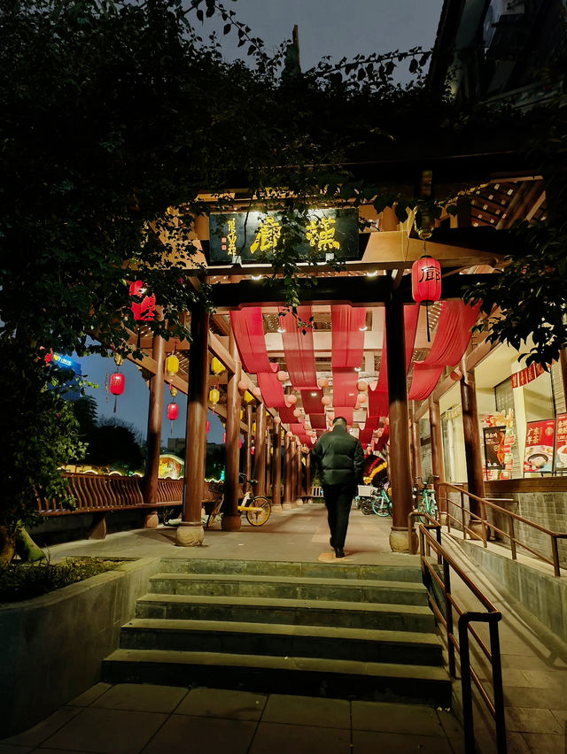 Shufengya Yun