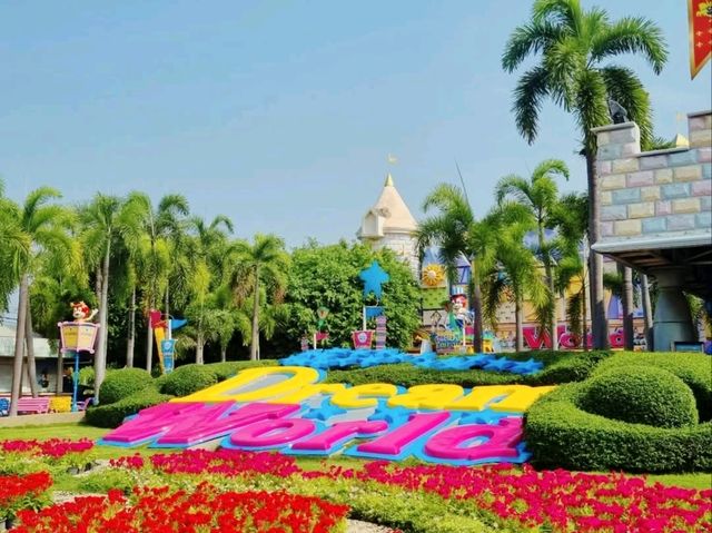 สวนสนุกดรีมเวิลด์ สวนสนุกดี่ที่สุดแห่งหนึ่งในไทย