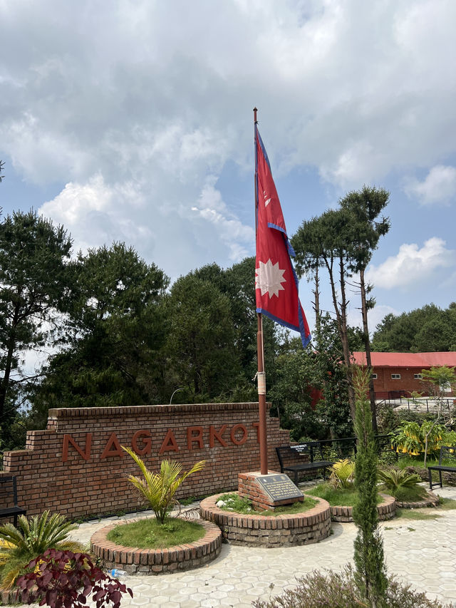 Nagarkot City Center 