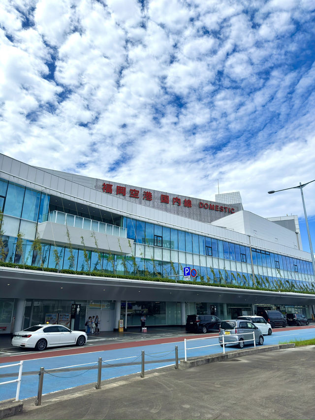 福岡　福岡観光　福岡観光攻略はコレだ！