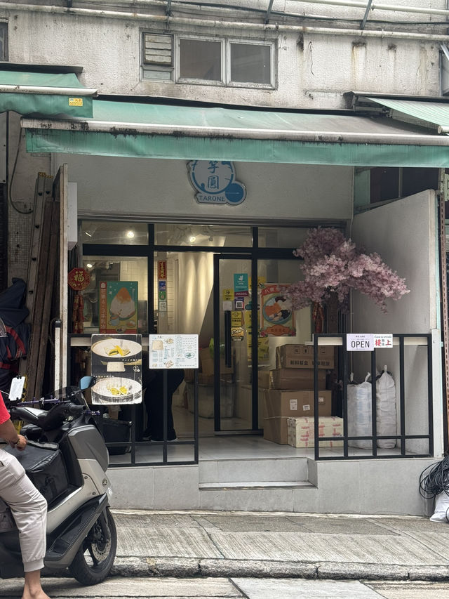 芒果牛奶棉花冰 爆多榴槤芋圓@芋圓一