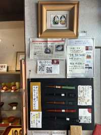 【大分県・日田】豆田町　相澤漆芸工房