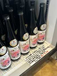 【大分県・日田】酒屋・旭窓酒舗