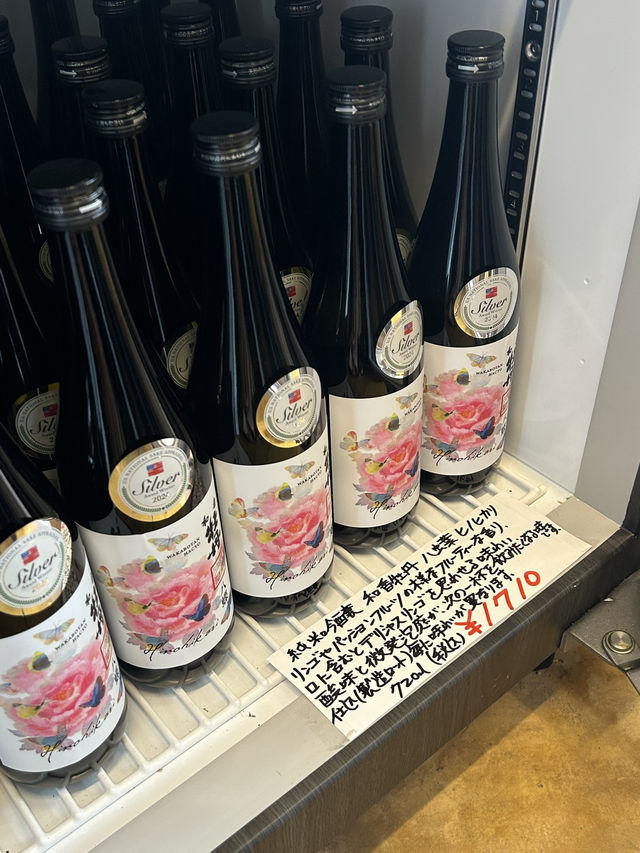 【大分県・日田】酒屋・旭窓酒舗