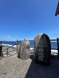 【伊豆】絶景すぎる露天風呂