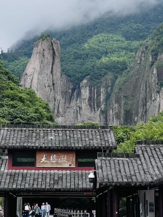 Yandangshan is an unforgettable destination