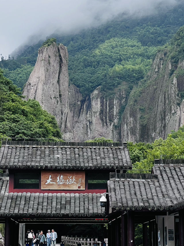 Yandangshan is an unforgettable destination