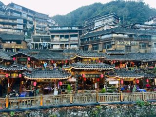 Xijiang Thousand Households Miao Village: The World's Largest Miao Settlement