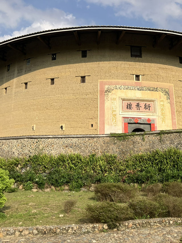 Hakka village in Fujian