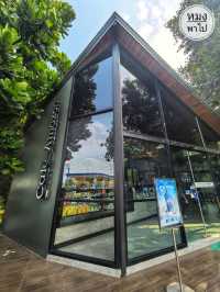 Café Amazon Concept Store อยุธยา: คาเฟ่สวย ร่มรื่น