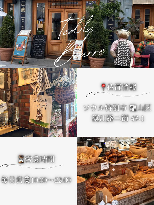朝カフェにピッタリのカフェ2選☕️🍰