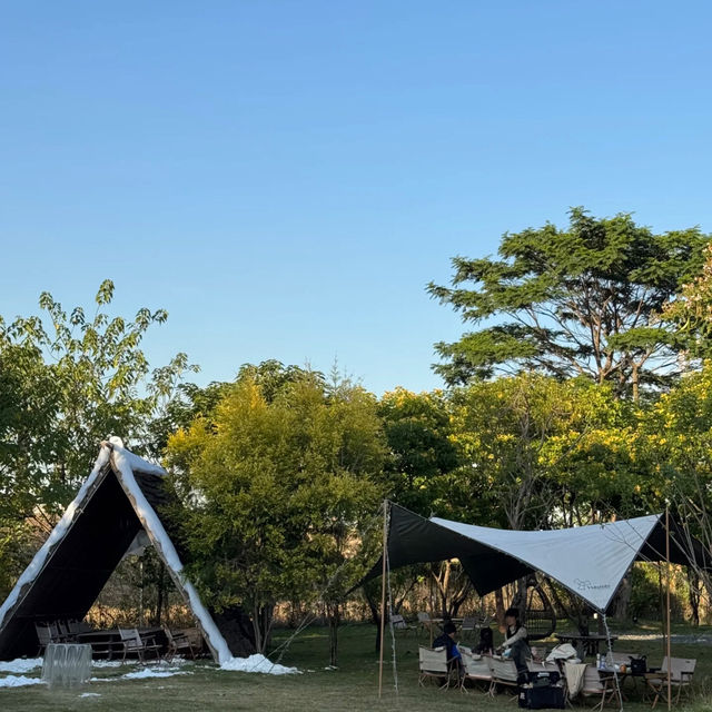西哩自然農場 — 親子樂園