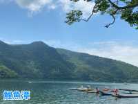 鯉魚潭