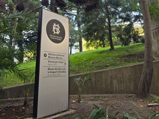 해외여행 부에노스아이레스 국립도서관 Biblioteca Nacional Mariano Moreno