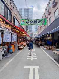 仙台朝市｜在地人的日常市場