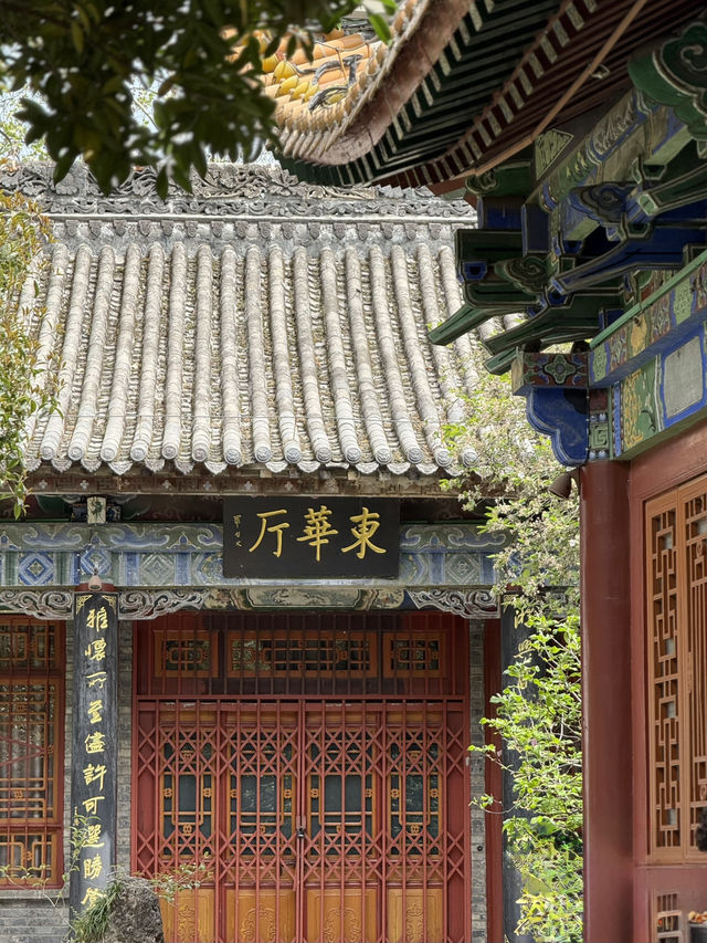A local museum focused on Han Dynasty