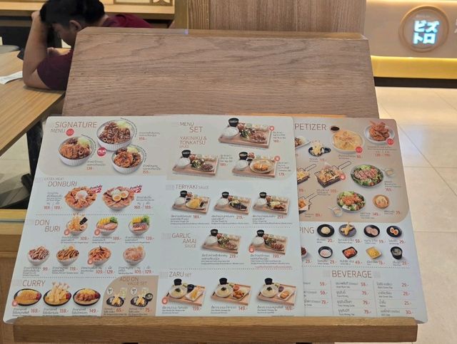 OISHI BISTORO One Bangkok