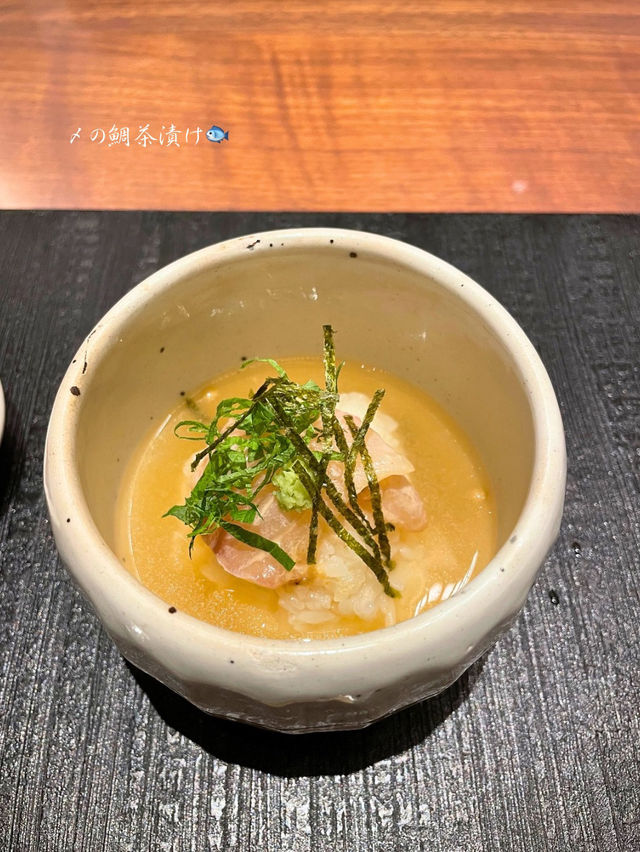 北海道の食材が楽しめる！美味しい夕食🥢十勝川モール温泉 清寂房
