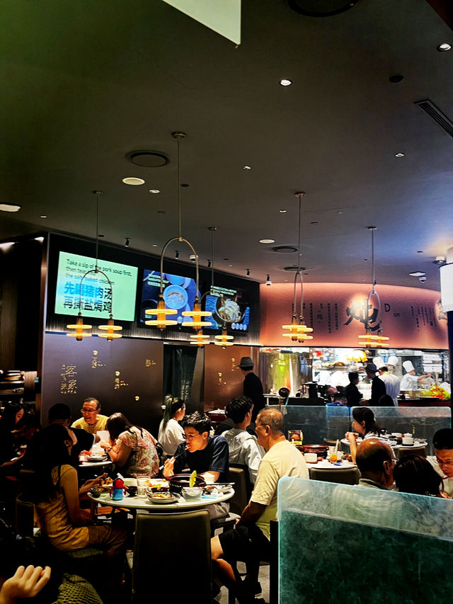 Hakka Heritage Elevated – Hakka Yu at Jewel Changi Airport