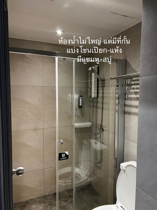 ที่พักกลางเมืองเชียงใหม่ ราคาไม่แพง