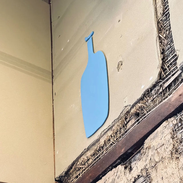 京都南禅寺最美 💕 百年町屋裏的 Blue Bottle