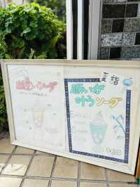 川崎大師🇯🇵近くのレトロな喫茶店で絶品サンドイッチを食べる🥪⟡.·
