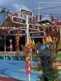 A Sacred Sanctuary for All – Qingshan Hou Wang (Er Gong) & Bailong Wang Temple, Malacca