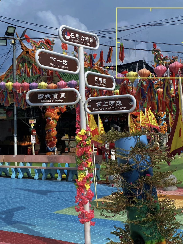 A Sacred Sanctuary for All – Qingshan Hou Wang (Er Gong) & Bailong Wang Temple, Malacca