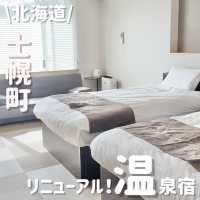 リニューアル‼️したばかりの温泉宿が落ち着く
