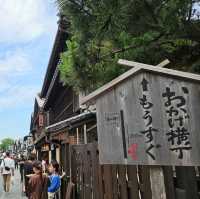 千年朝聖路上慢步巡禮，伊勢神宮前〔厄除町（おはらい町）〕✨