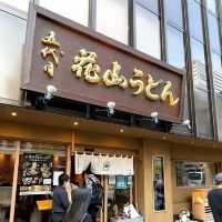 【東京/銀座🇯🇵】太すぎる麺‼️ 五代目 花山うどん