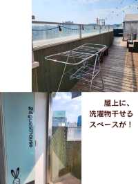 【ソウル🇰🇷弘大付近】宿泊は安く済ませたい！人向けホテル