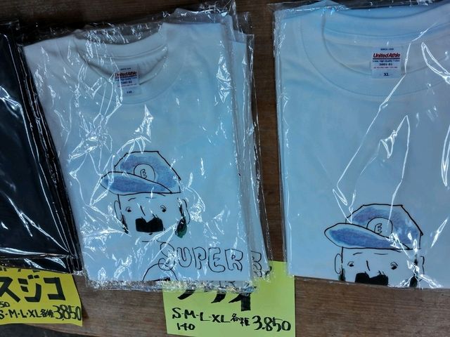 【山形】オリジナルグッズを販売するスーパーがおもしろすぎ！