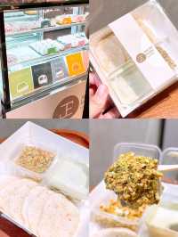 🎏銅鑼灣買到‼️超煙韌開心果沾醬大福片💚
