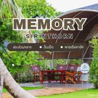 Memory ที่พักฟีลดีที่สิรินธร