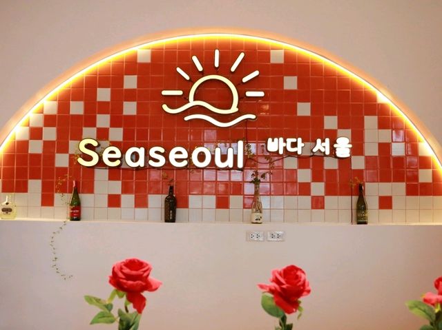 Seaseoul Cafe ระยอง