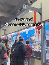 พาไปช้อป ชิม ชิล ที่queen victoria market