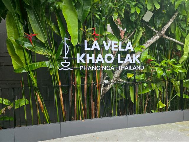 โรงแรมลาเวล่า เขาหลัก พังงา