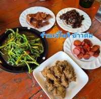 ร้านเจ๊โนรี ข้าวต้ม ปากน้ำปราณฯ Part2