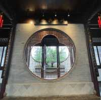 【中国/蘇州/留園】